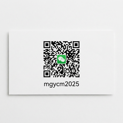 小师妹商务微信二维码